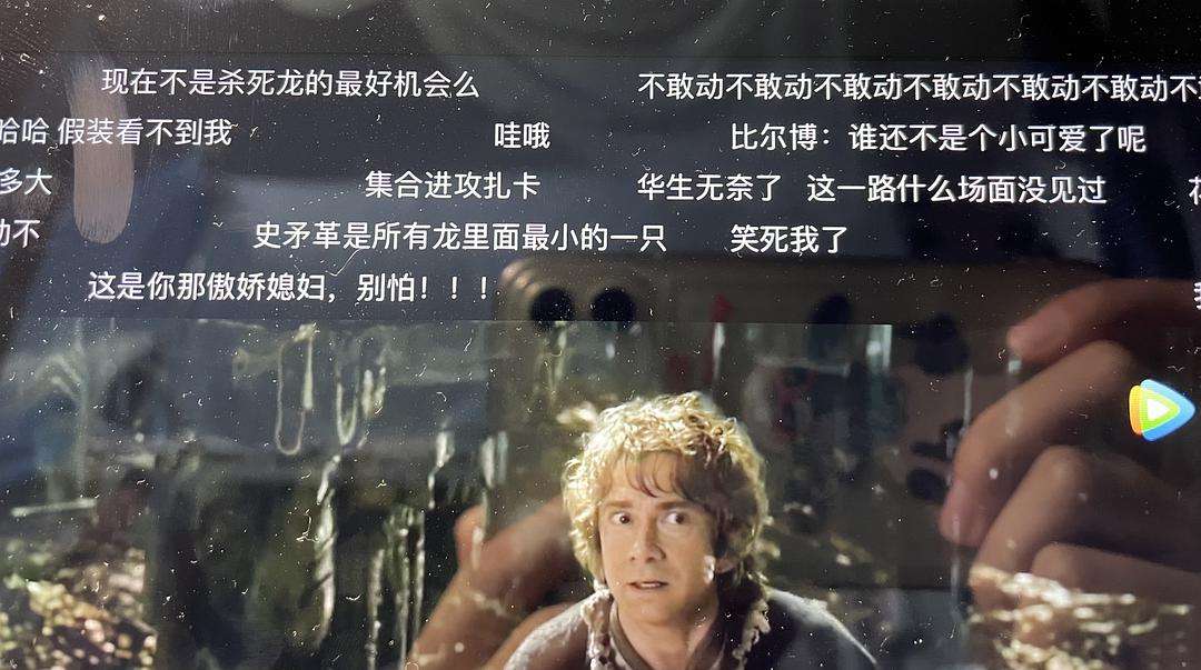 霍比特人三部曲影评(霍比特人三部曲豆瓣评分)