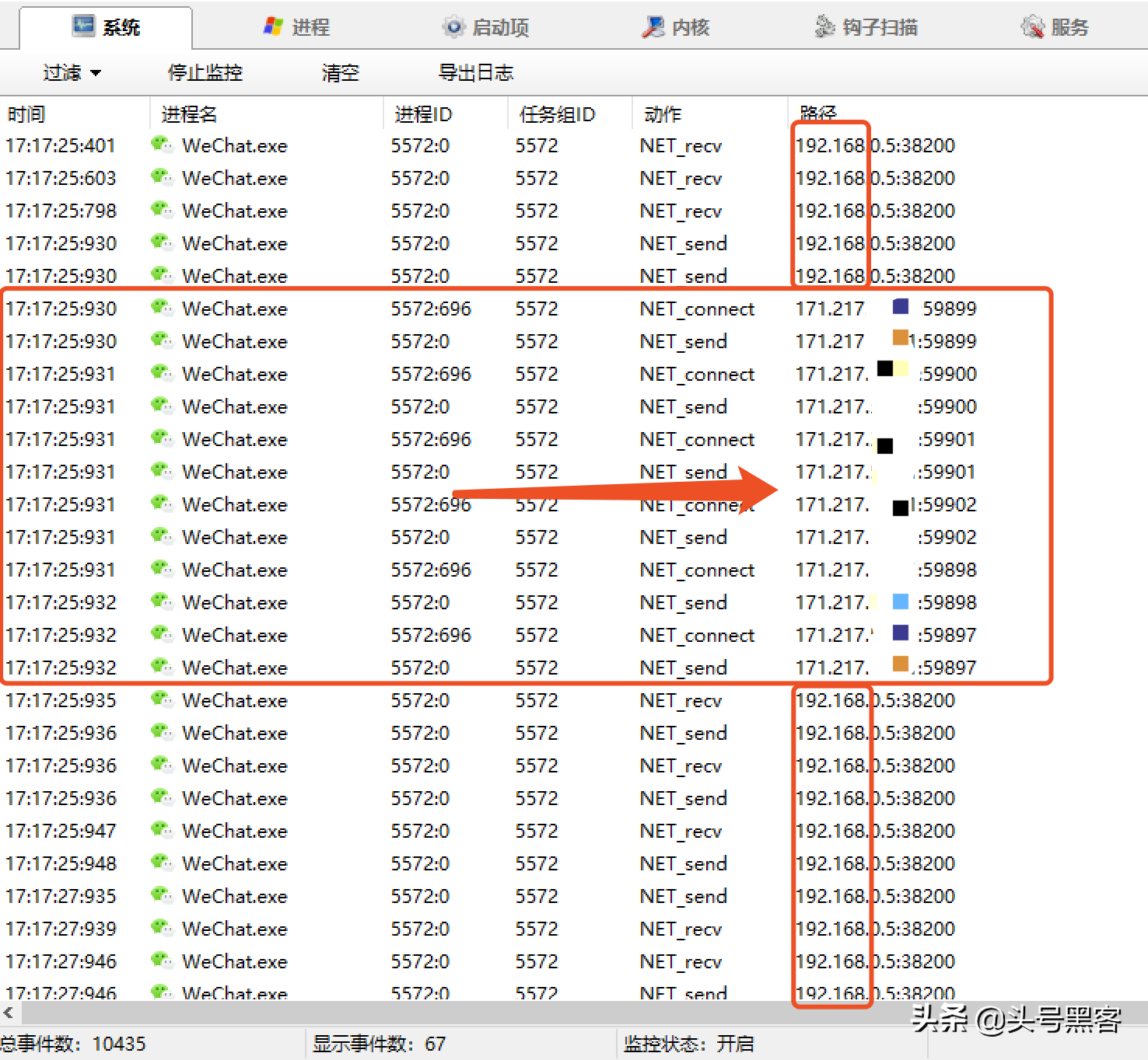 24小时黑客免费接单QQ(24小时在线接单的顶级黑客)