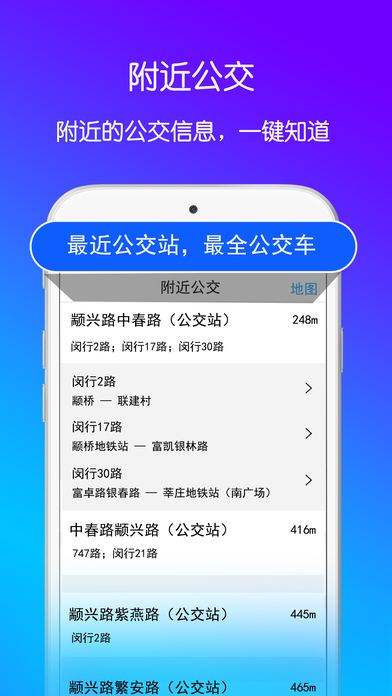 110定位找人网(110可以帮忙定位找人)