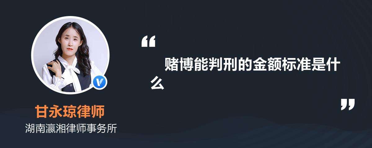 怎么入侵赌博的网站修改余额的简单介绍