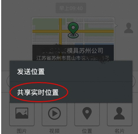 怎样检测微信有没有被监控(怎么检查自己微信有没有被监控)