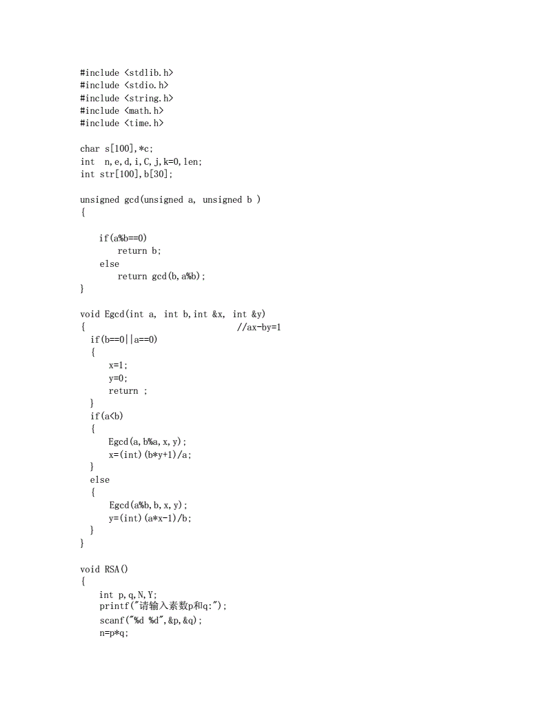 代码教学入门(代码编程教学入门)