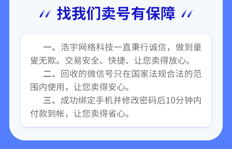 24小时秒单业务平台便宜(24小时秒单业务平台便宜10个赞)