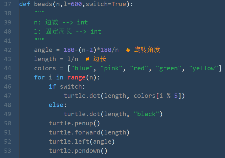 简单好玩的编程代码微信(微信有什么好玩的聊天代码)