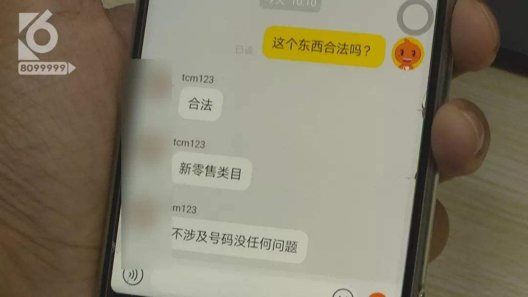 手机上的照片能被窃取吗(手机里面的照片别人可以窃取吗)