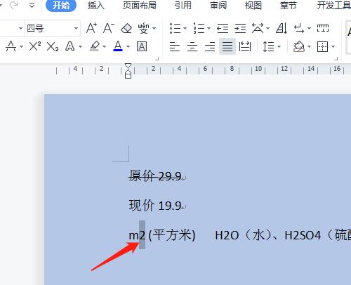 新手怎样自学办公软件(新手怎样自学办公软件?)