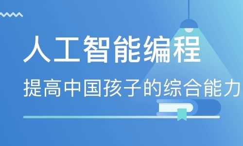 学编程哪个软件好(学编程最好用什么软件)