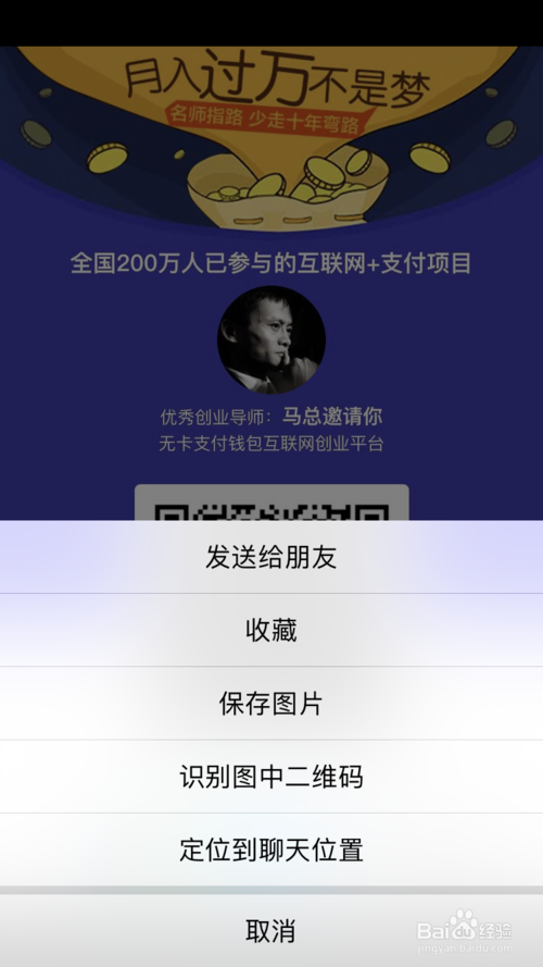 微信app下载安装(手机微信app下载安装)