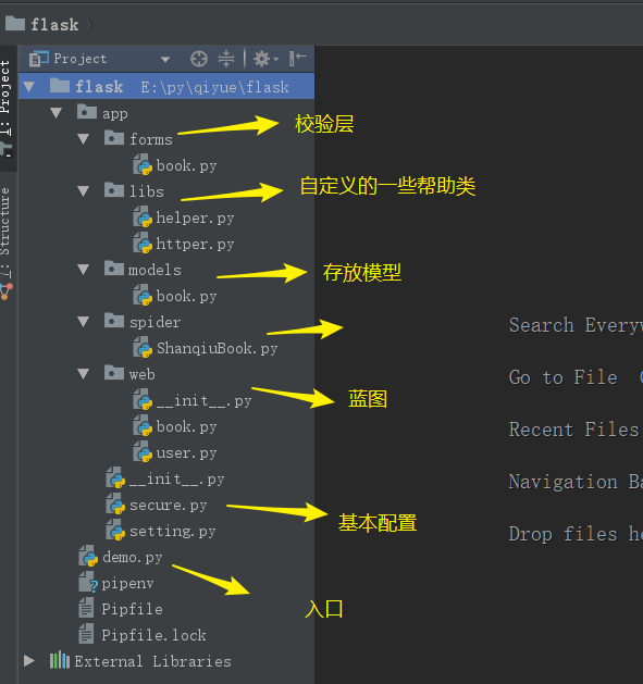 如何建立自己的数据库(如何建立自己的数据库写文章)