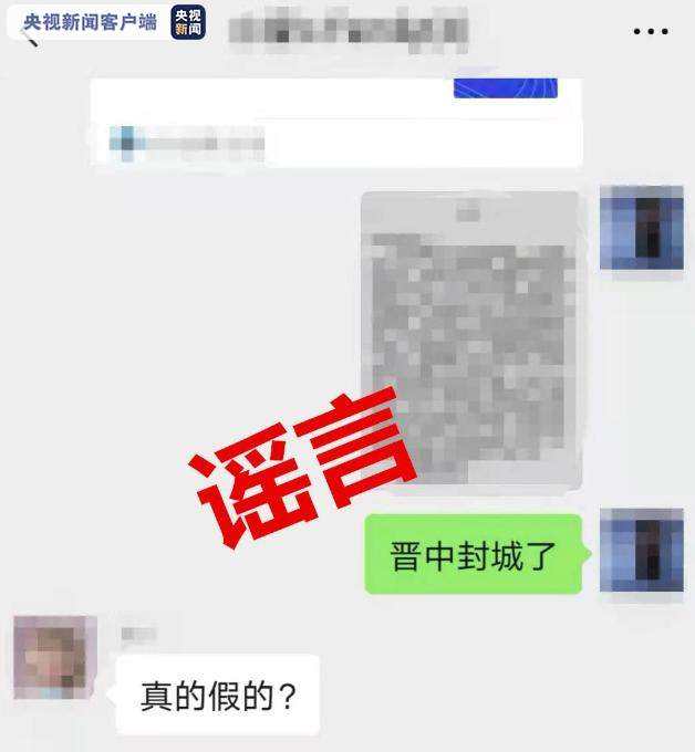 被扣押的手机能登陆微信吗(手机被扣在派出所微信不能登)