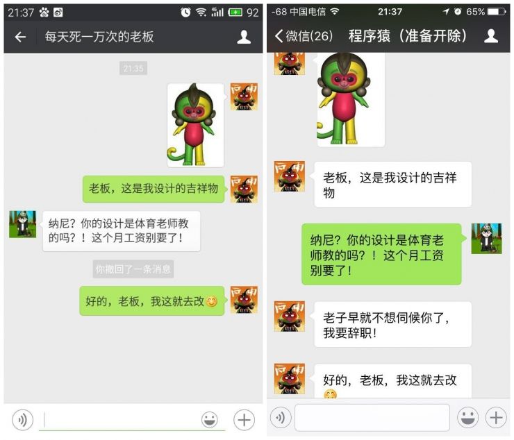 私人接单黑客微信(私人接单黑客高手联系方式)