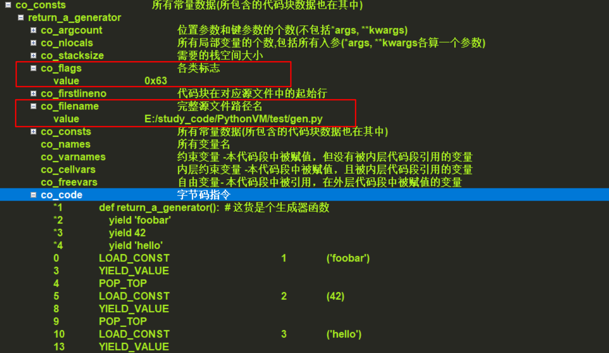 代码生成器源码(java 代码生成器 开源)