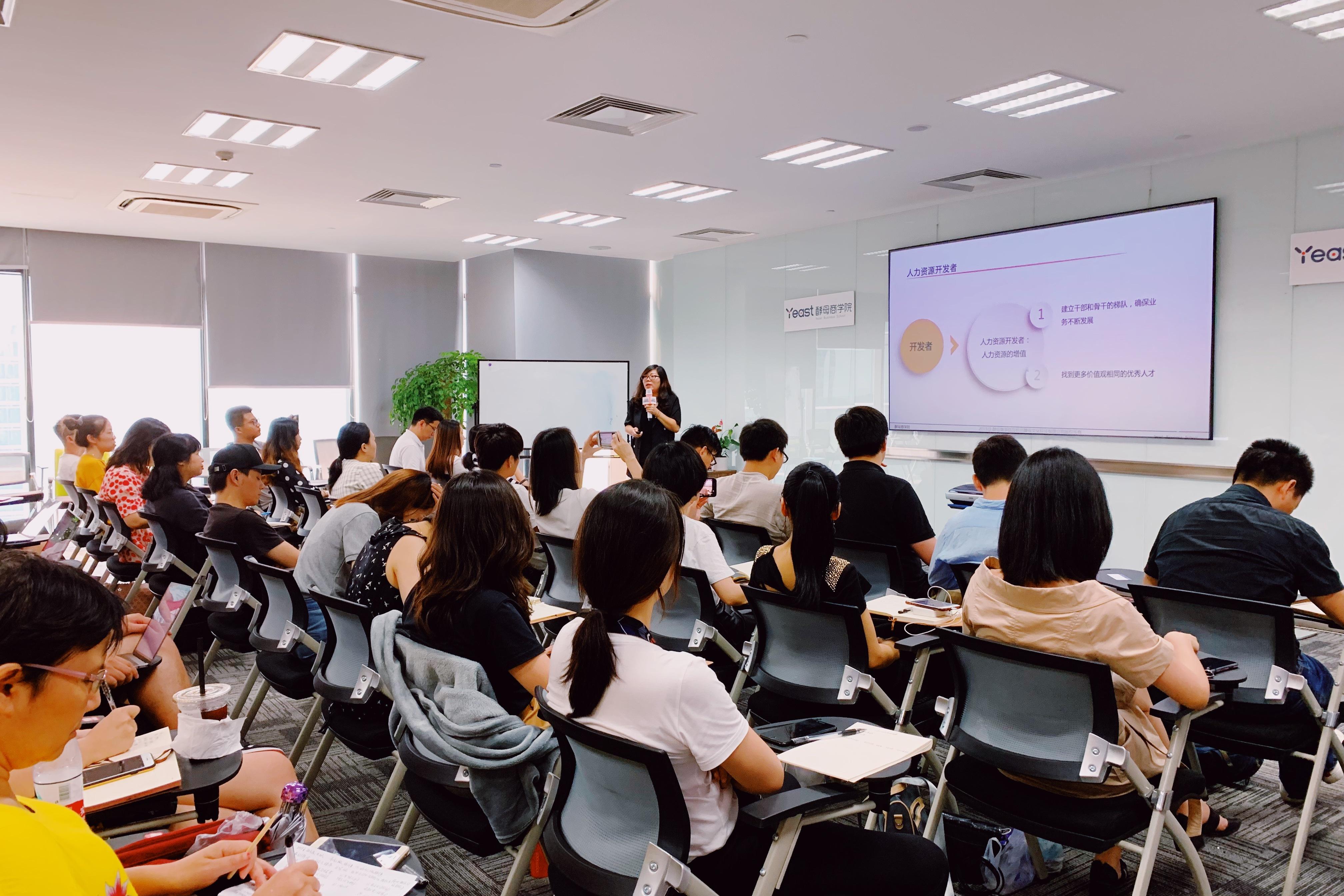 红牛商学院(红牛网络商学院)