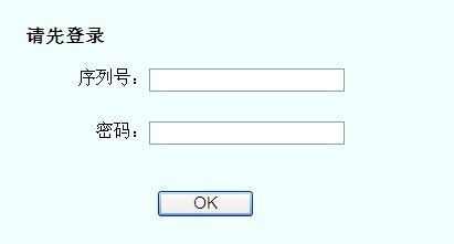 如何远程查看别人的微信(如何远程查看别人微信的消息)