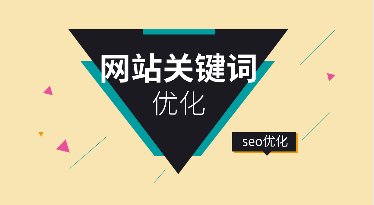 优化(优化电池充电是关闭还是打开好)