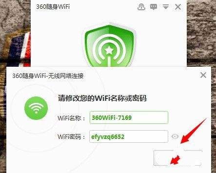 随身wifi怎么激活使用(可随身携带的wifi怎么激活)