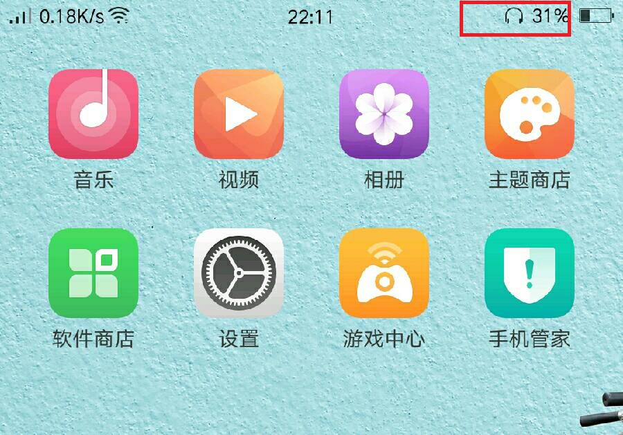 oppo工程模式下载(oppo工程模式怎么用)