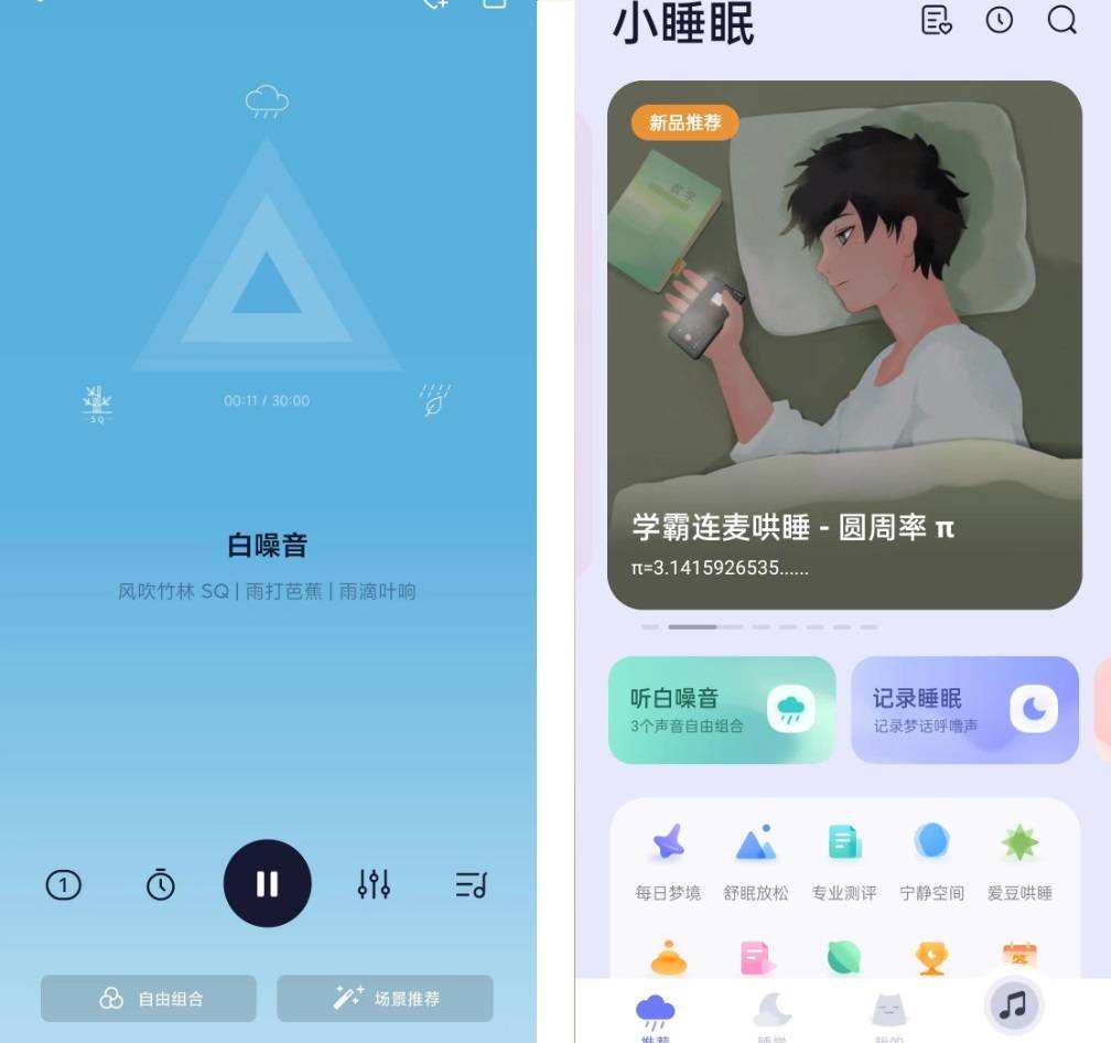 包含黑科技下载器app官网苹果的词条