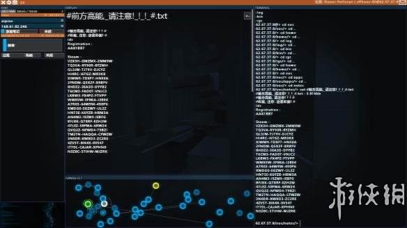 模仿黑客入侵代码(高仿黑客入侵模拟器)