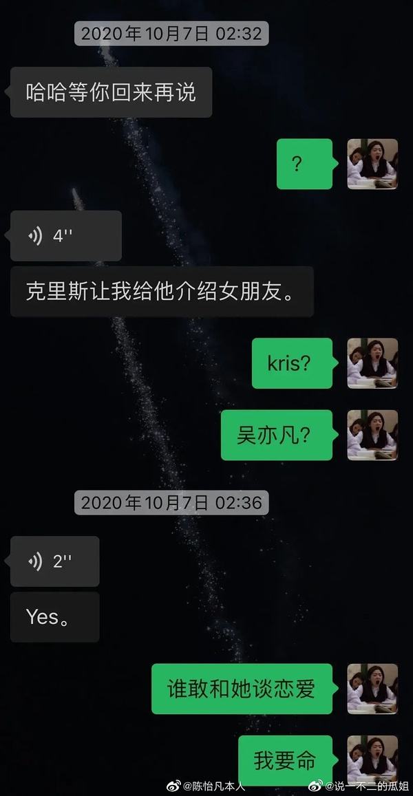 推荐几个lsp的QQ群2021(推荐几个lsp的群2021百度贴吧)