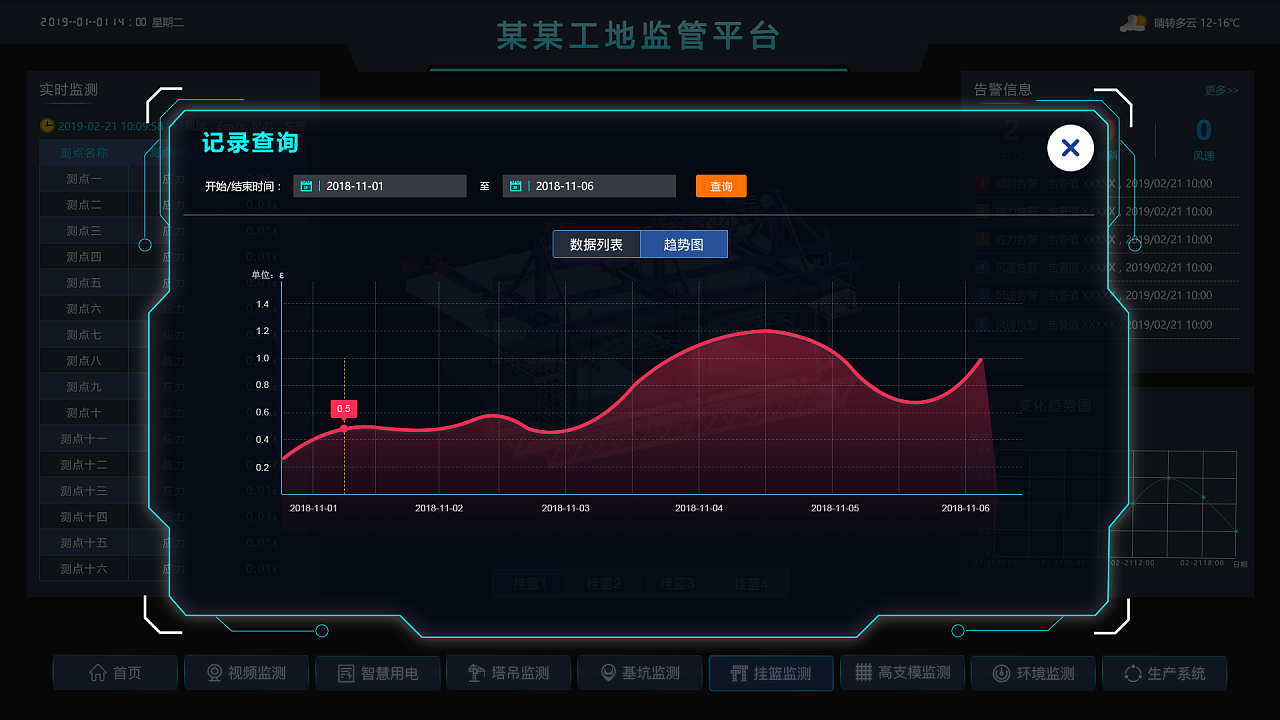 游戏开科技软件免费(可以直接开游戏的软件)