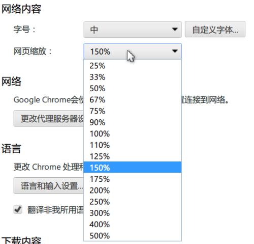 怎么入侵网页(手把手教你入侵网站)