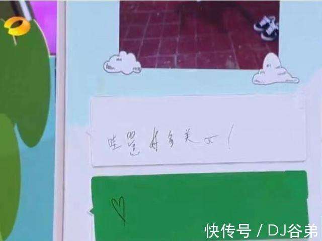 门口墙上被写了叉这个字(大门上被画个叉是什么意思)