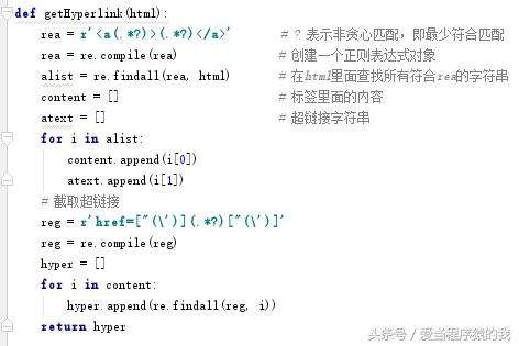 怎么写代码初学者(在哪里写代码 初学者)