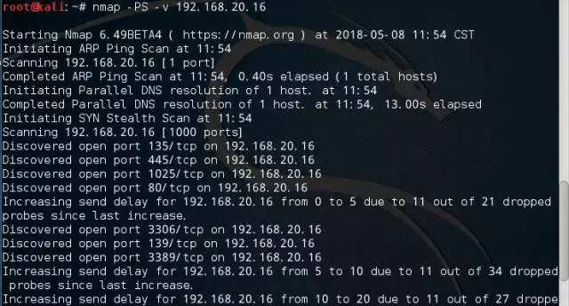 kali的命令大全(kalilinux常用命令全集)