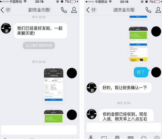 大学找黑客改成绩有用吗(网上黑客改大学成绩是真的吗)