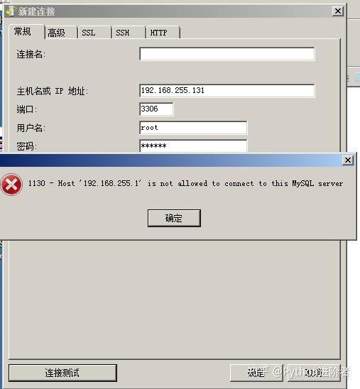 如何与数据库建立连接(sql数据库怎么连接数据库)