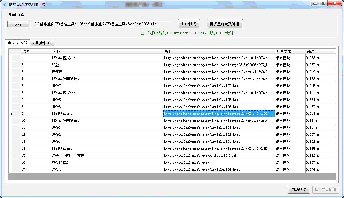 黑客大户追款是怎样帮助追款(大户黑客帮忙追款有没有被骗的人)