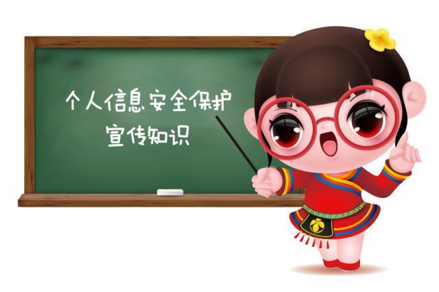 想学网络安全去哪学(学网络安全好找工作吗)