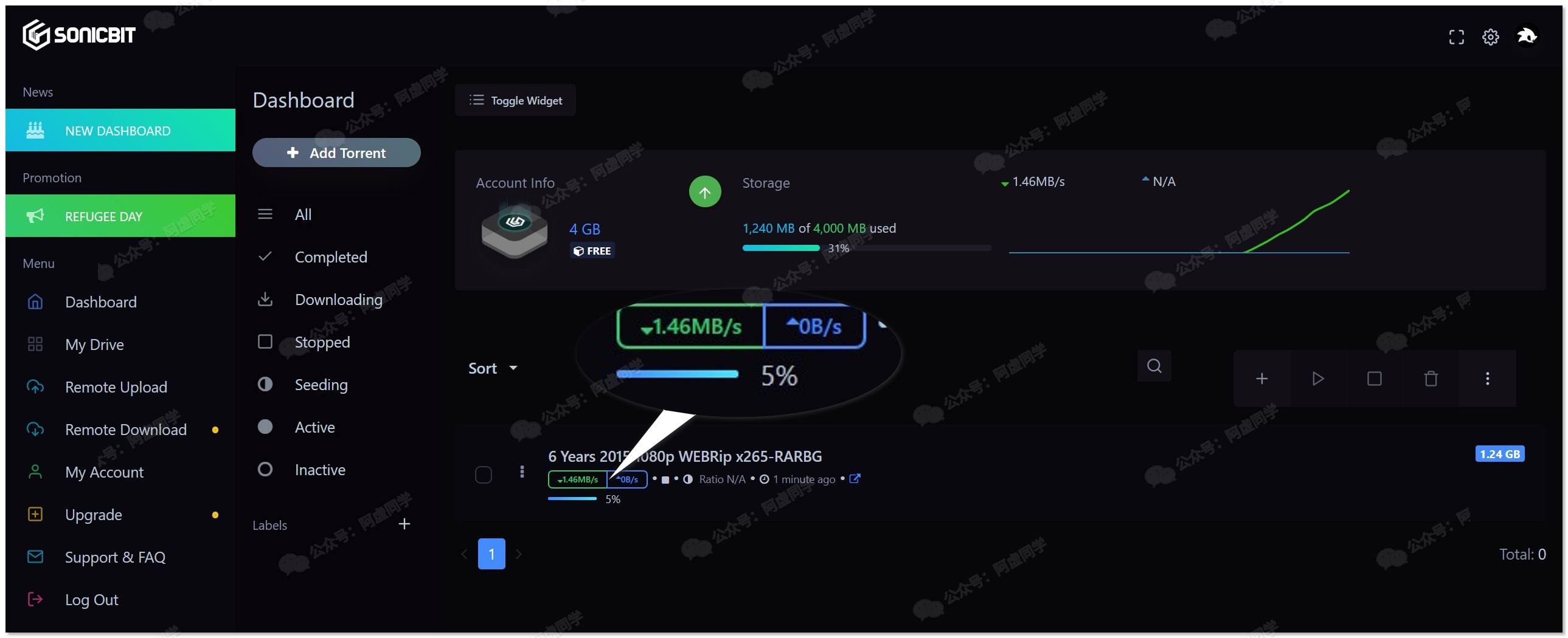 黑科技软件哪里下载(黑科技软件手机版下载)