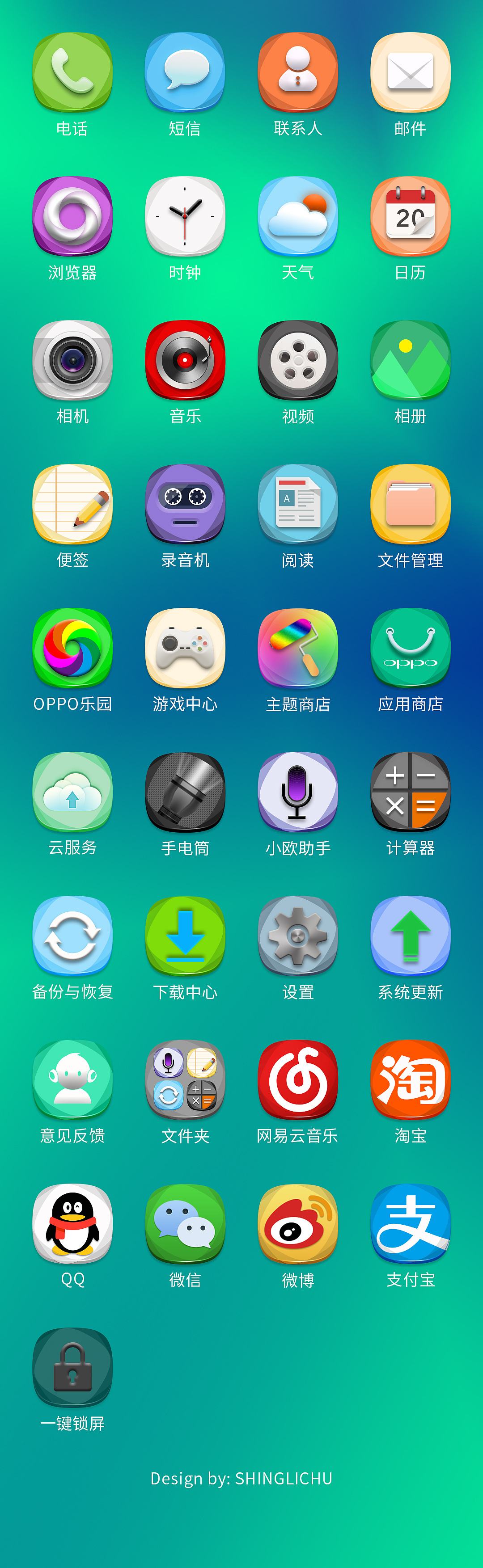 手机app怎么制作(手机app怎么制作流程图)