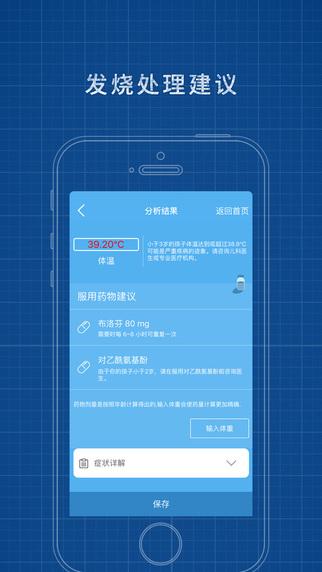 手机发烧友APP(手机发烧友是什么意思啊)