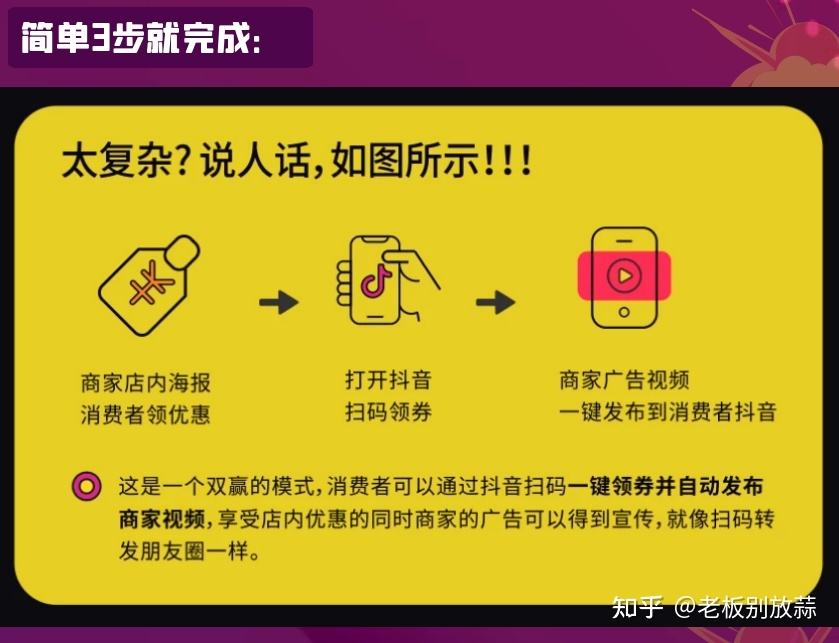 买了500元黑科技引流靠谱吗的简单介绍