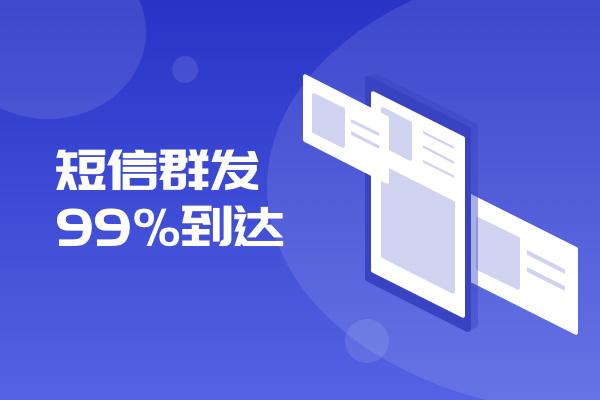 短信软件(短信软件不见了怎么恢复)