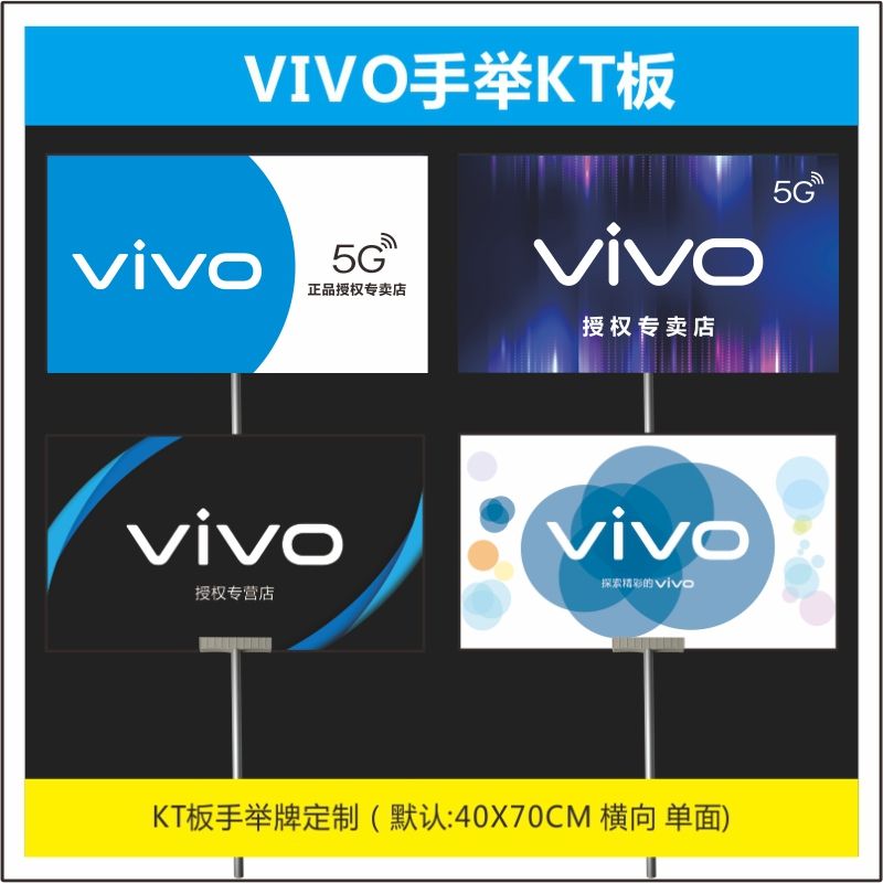 vivo手机代码大全logo(vivo手机代码大全怎么检查手机功能)