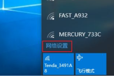 自己的wifi密码忘记了怎么办(自己的wifi密码忘记了怎么办自己连不上)