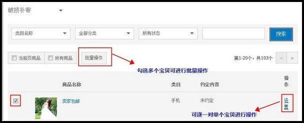 自己开个网站需要什么条件(开网站需要什么条件和哪些手续?)