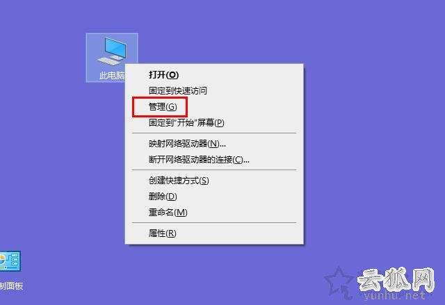 电脑被远程控制过安全吗(被远程控制过的电脑还安全么)