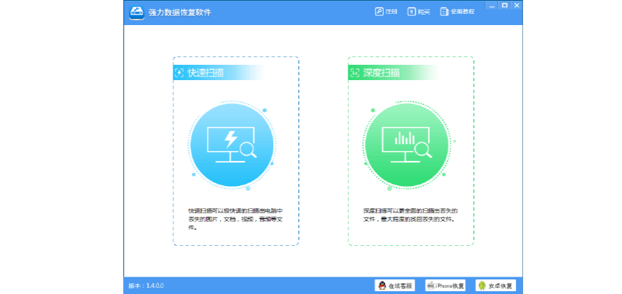 怎么恢复以前的数据(手机重置后怎么恢复以前的数据)