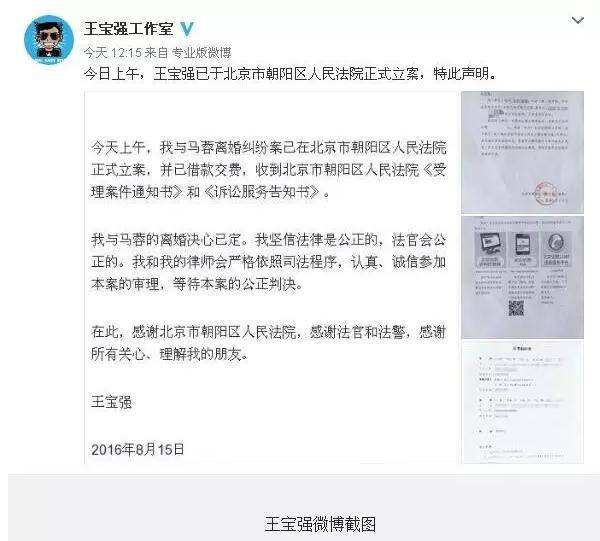 查出轨证据用什么软件可以查的简单介绍