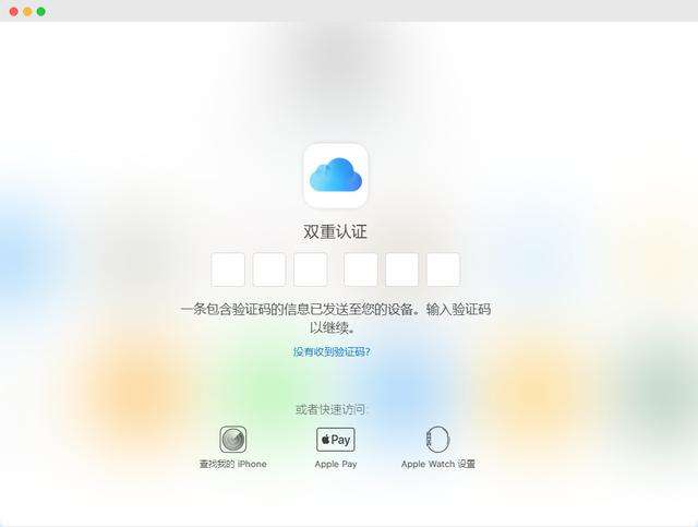 可以无限发验证码的软件(轰炸手机短信软件破解版下载)