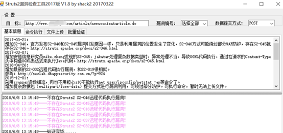 网赌输了去哪里找黑客(如何找黑客把网赌输的钱要回来)