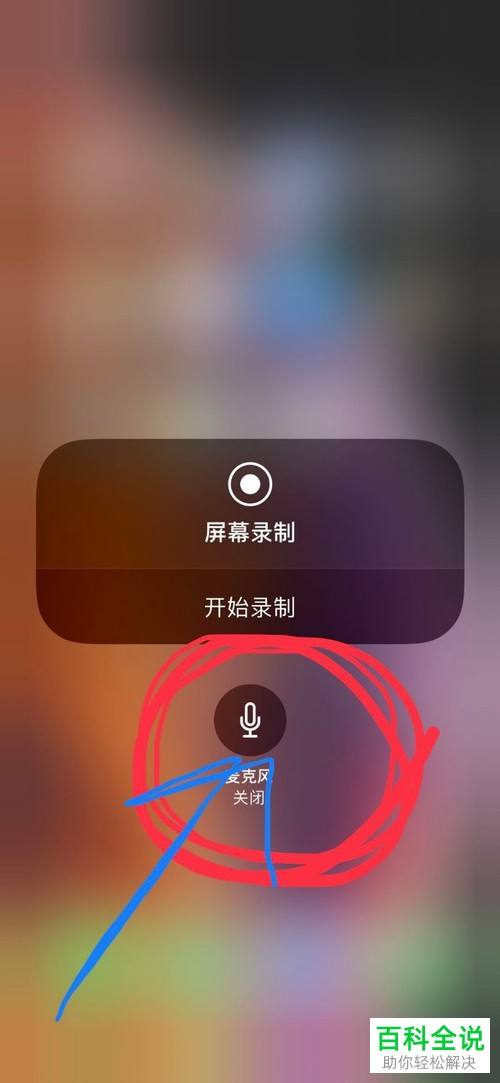 qq录视频怎么超过20秒(手机录视频怎么超过20秒)