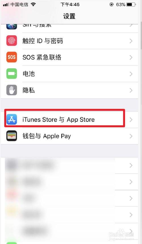 苹果手机怎么下载app(二手苹果手机怎么下载app)