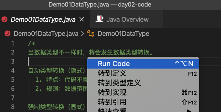 关于Java可以入侵别人吗的信息