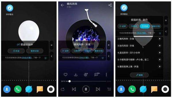 游戏黑科技软件大全app(游戏黑科技软件大全app下载)